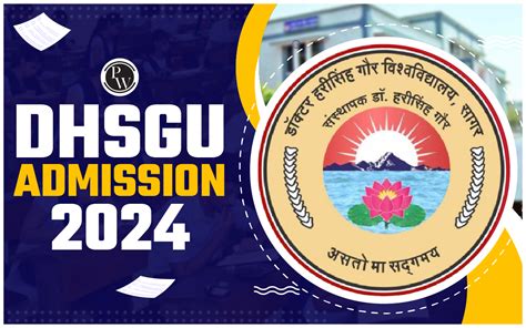 Dr. Harisingh Gour University (DHSGSU): Courses, Fees Admission 2024.